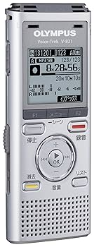 希少 voice エコーチャンバー Yahoo!オークション -「echo chamber」(アマチュア無線) の落札